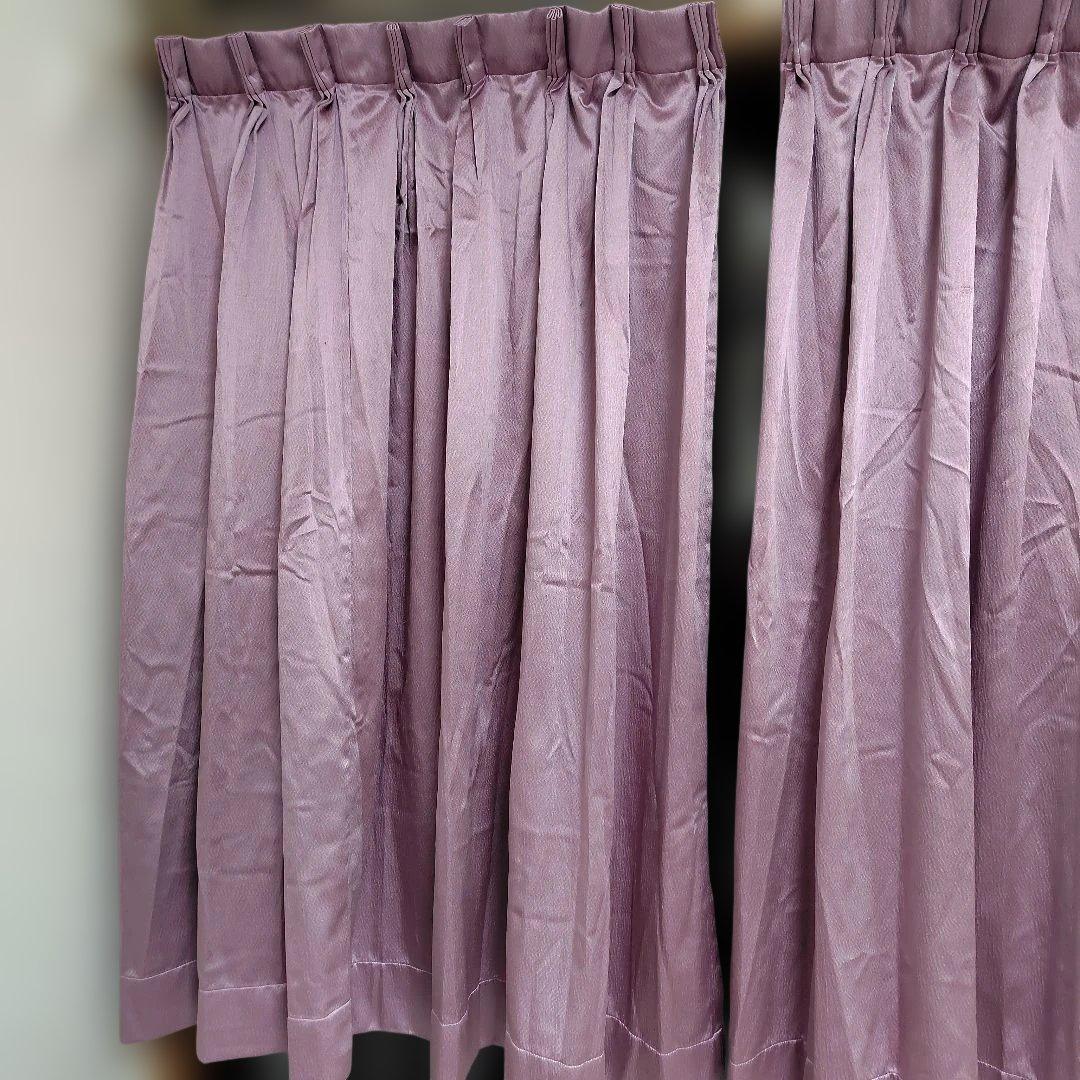 川島織物　未使用　オーダー品　プリーツカーテン　紫系