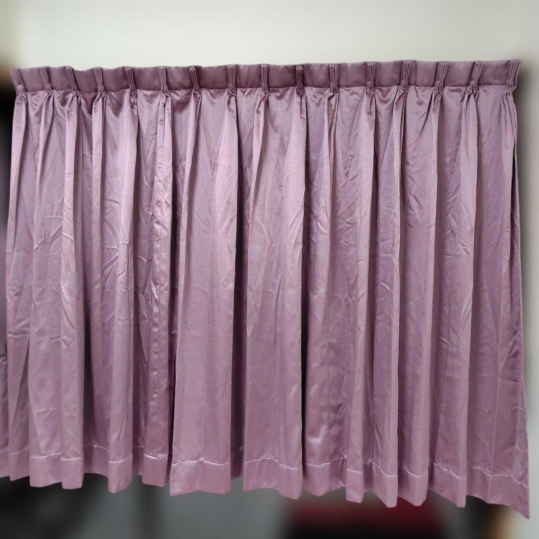 川島織物　未使用　オーダー品　プリーツカーテン　紫系