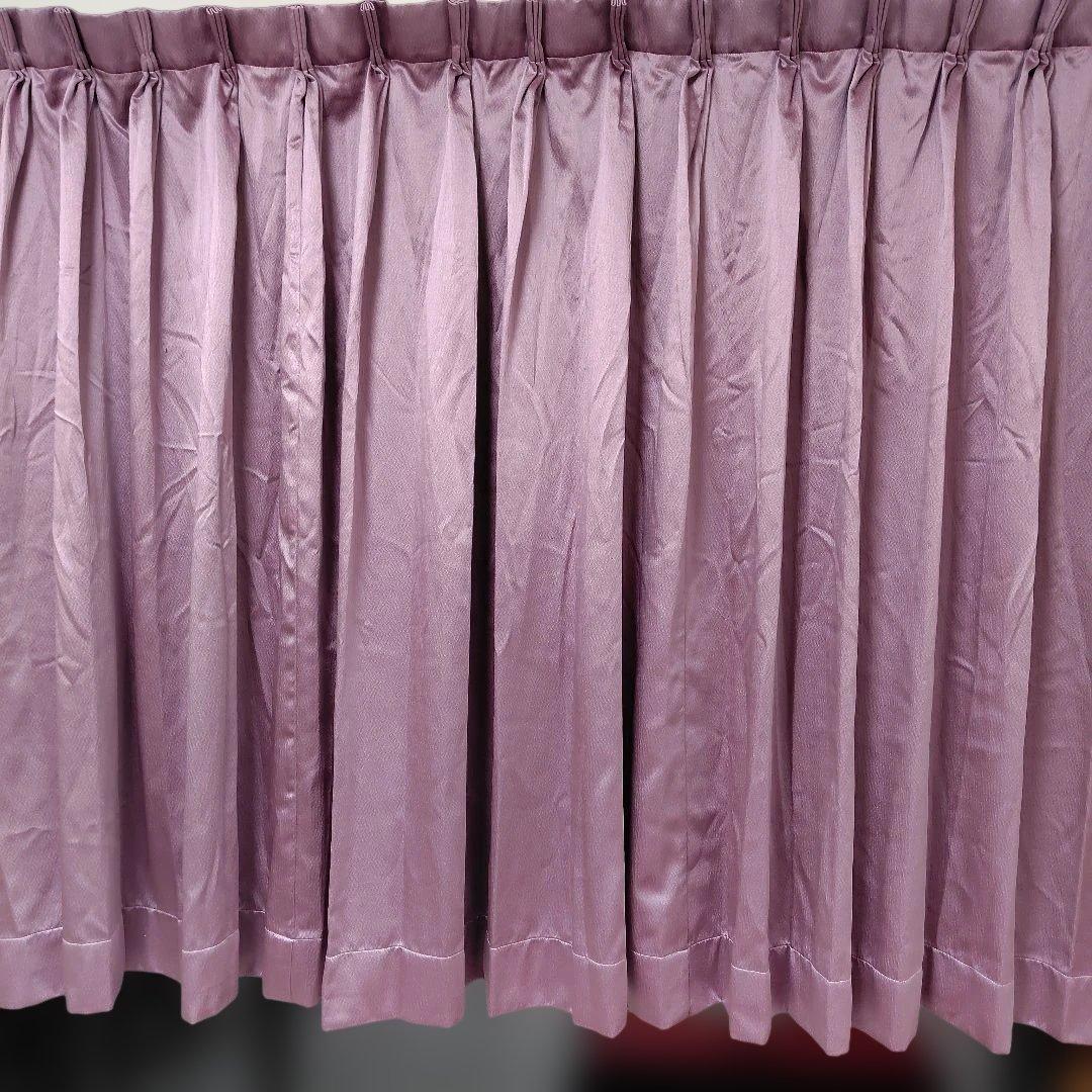 川島織物　未使用　オーダー品　プリーツカーテン　紫系