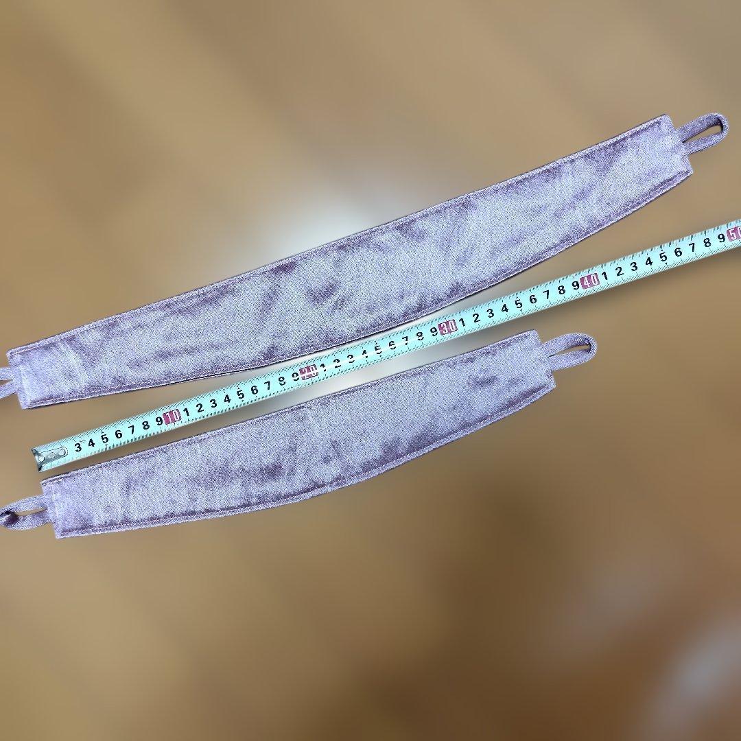 川島織物　未使用　オーダー品　プリーツカーテン　紫系