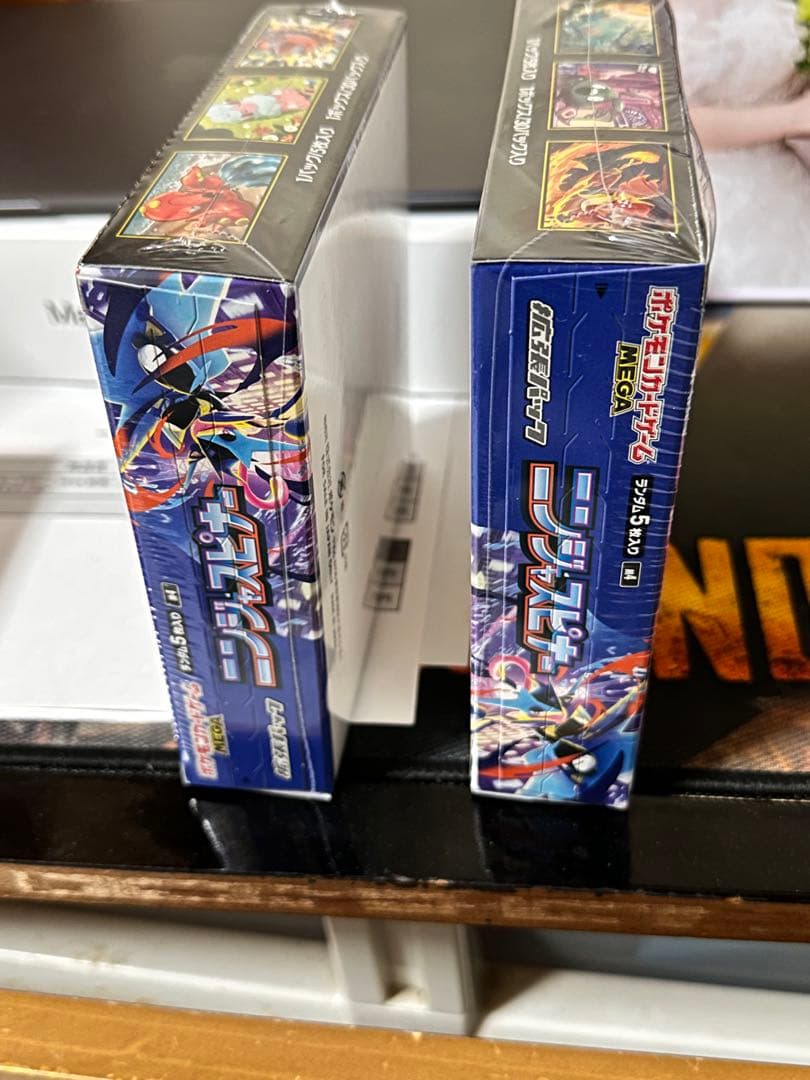 ポケモンカードゲーム ミラクルツイン 2box