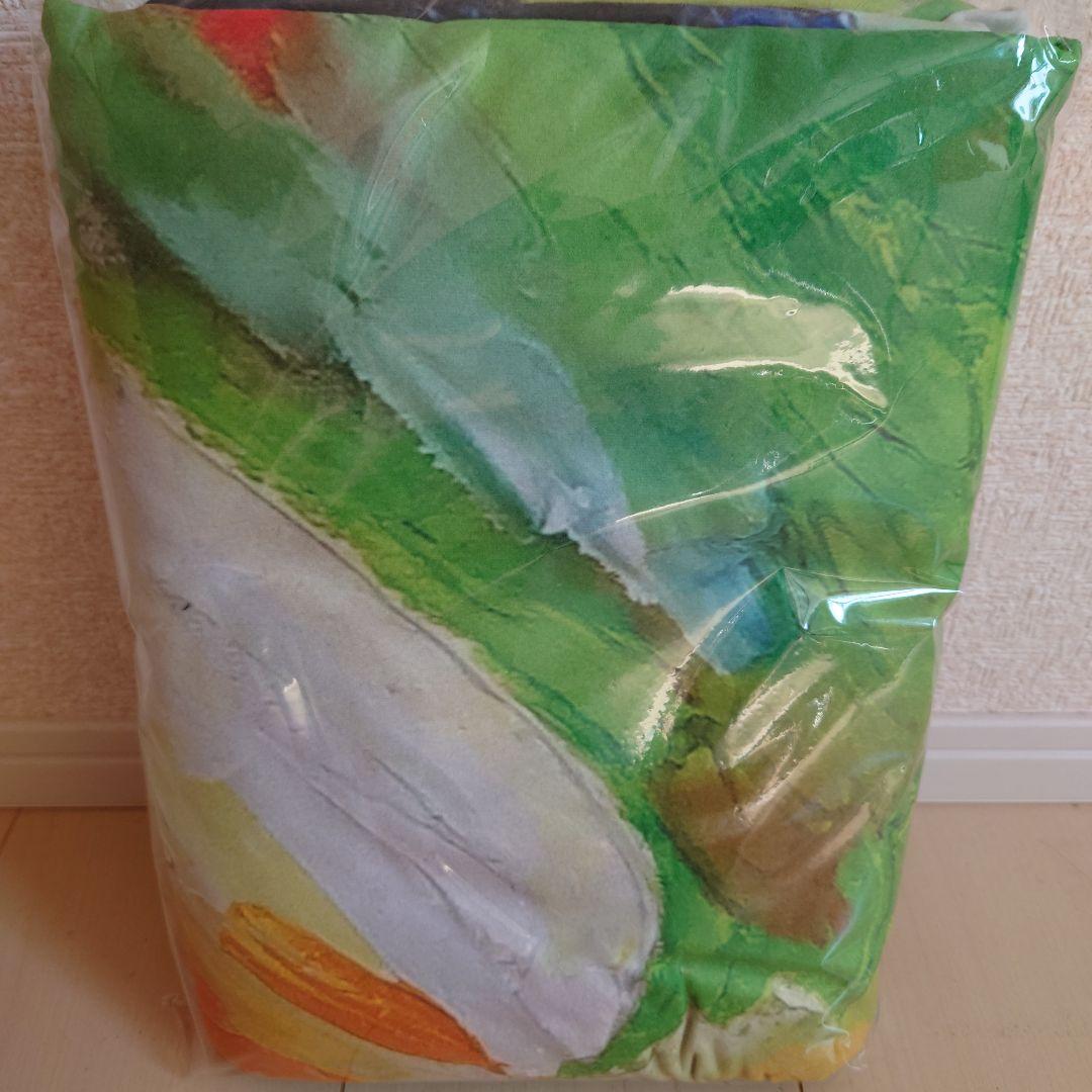 菅田将暉 ブランケット トップコートオンライン