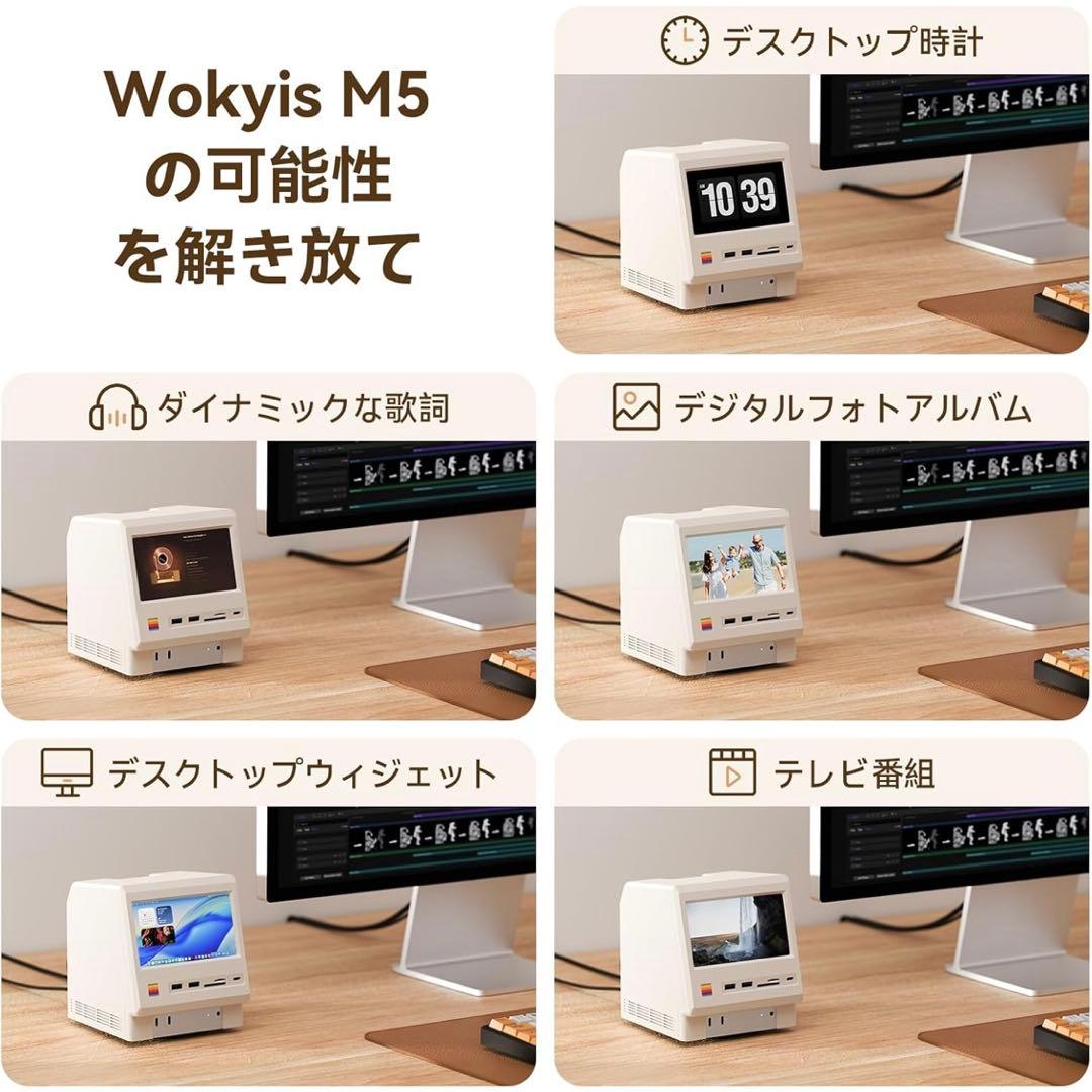 WOKYIS Mac mini レトロ ドッキングステーション