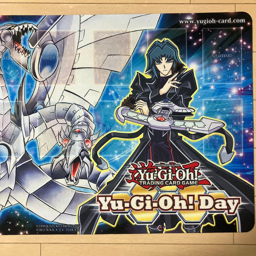 遊戯王　サイバーエンドドラゴン　ヘルカイザー亮　プレイマット