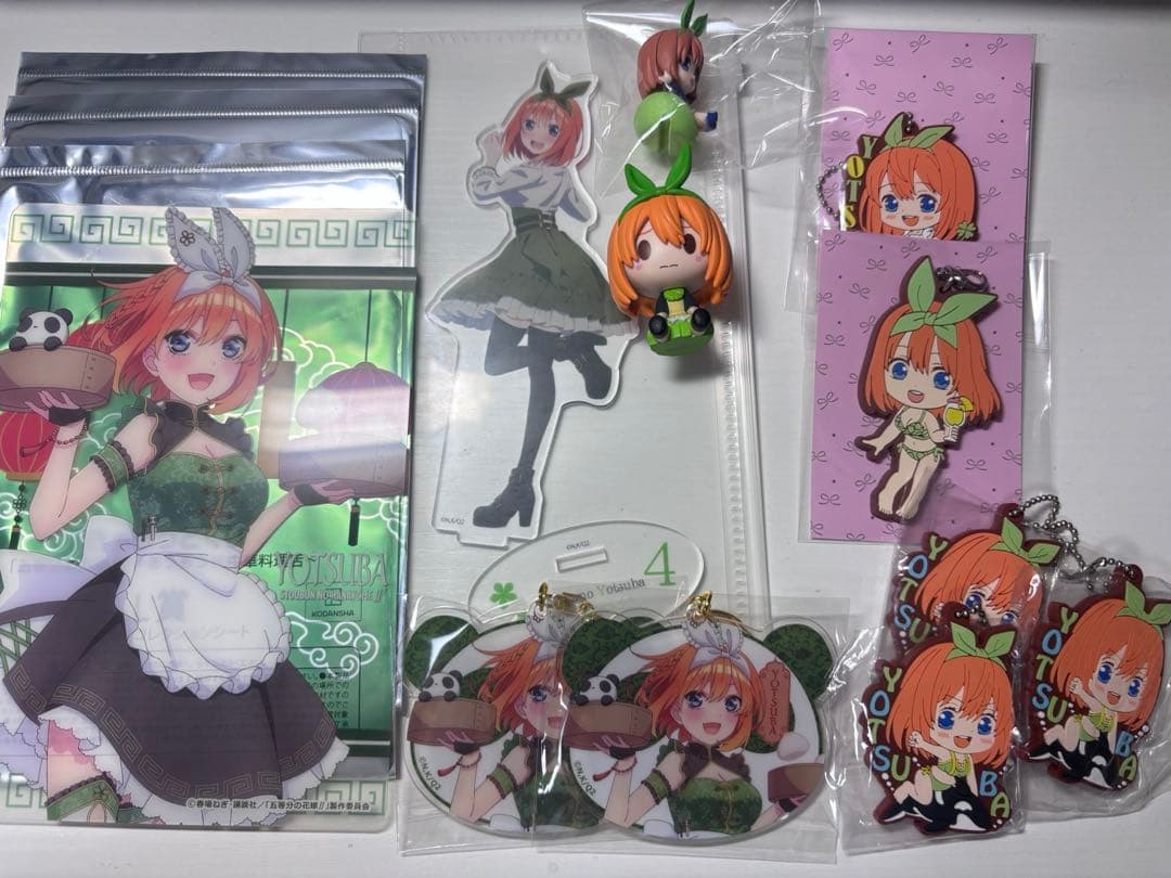 五等分の花嫁 まとめ売り