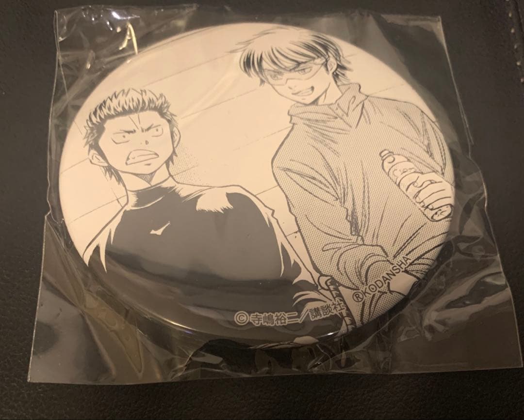 ダイヤのA オンラインくじ　缶バッジ　倉持&御幸