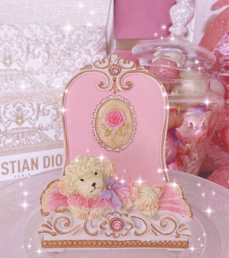 レア♡ロリータ♡ピンク♡姫♡リズリサ キャミソール♡ハローキティ♡プードル♡