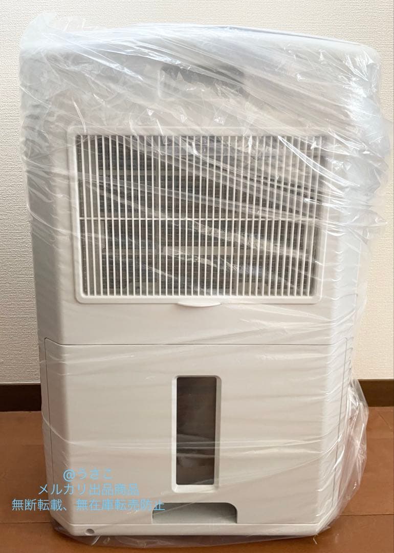 【美品】コロナ どこでもクーラー 冷風扇 冷風機 衣類乾燥 除湿機2021年製