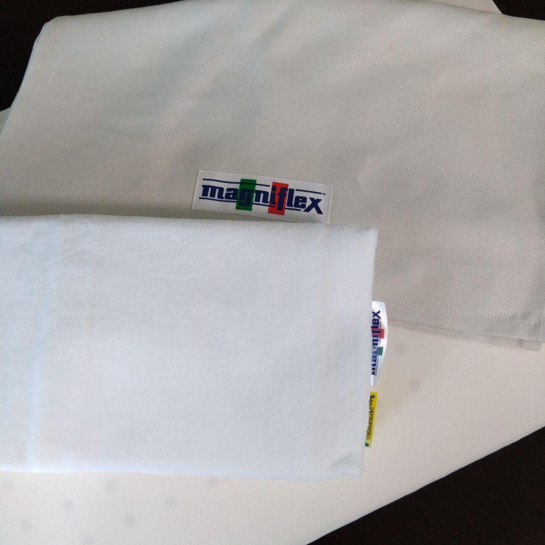 Magniflex　フラットピッコロ