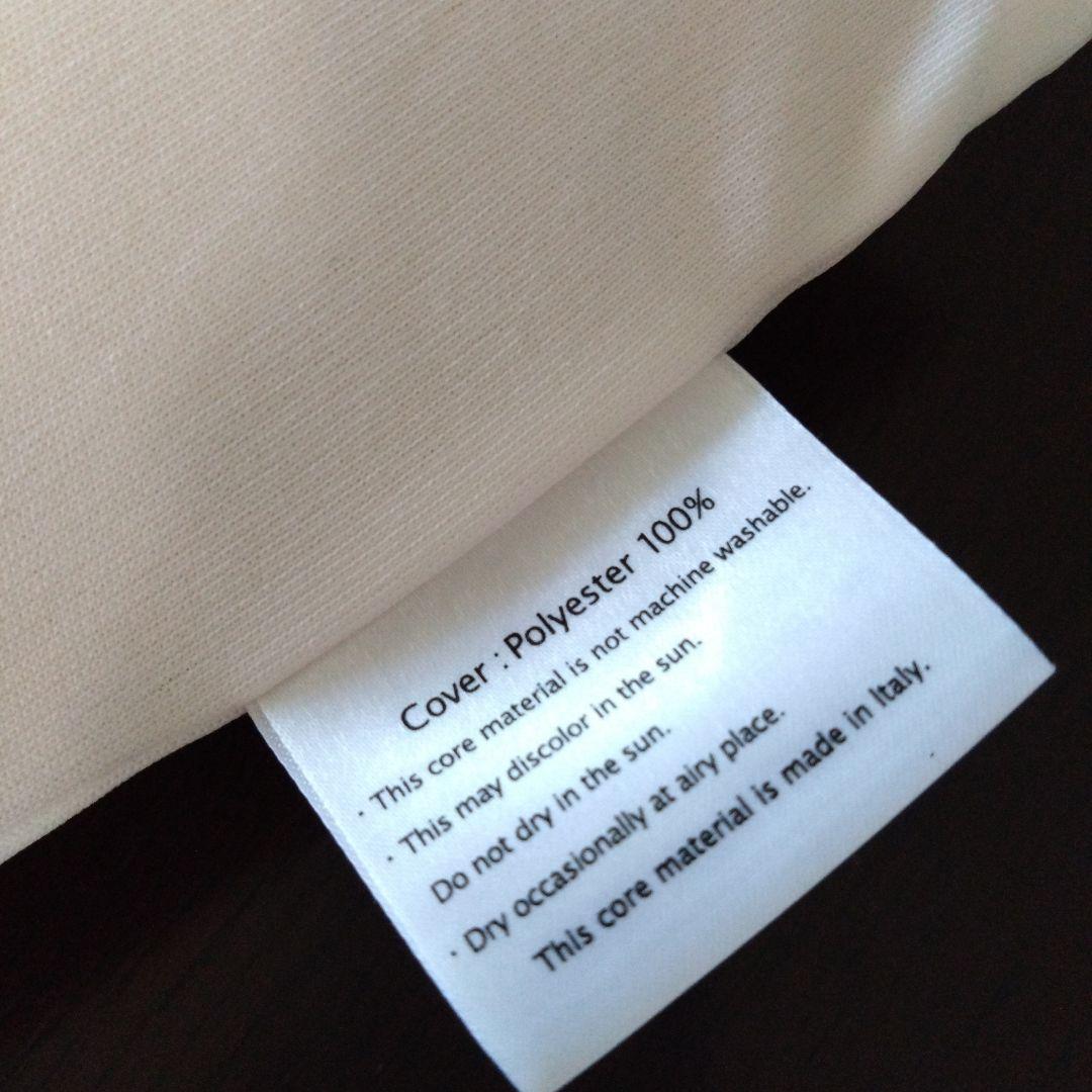 Magniflex　フラットピッコロ