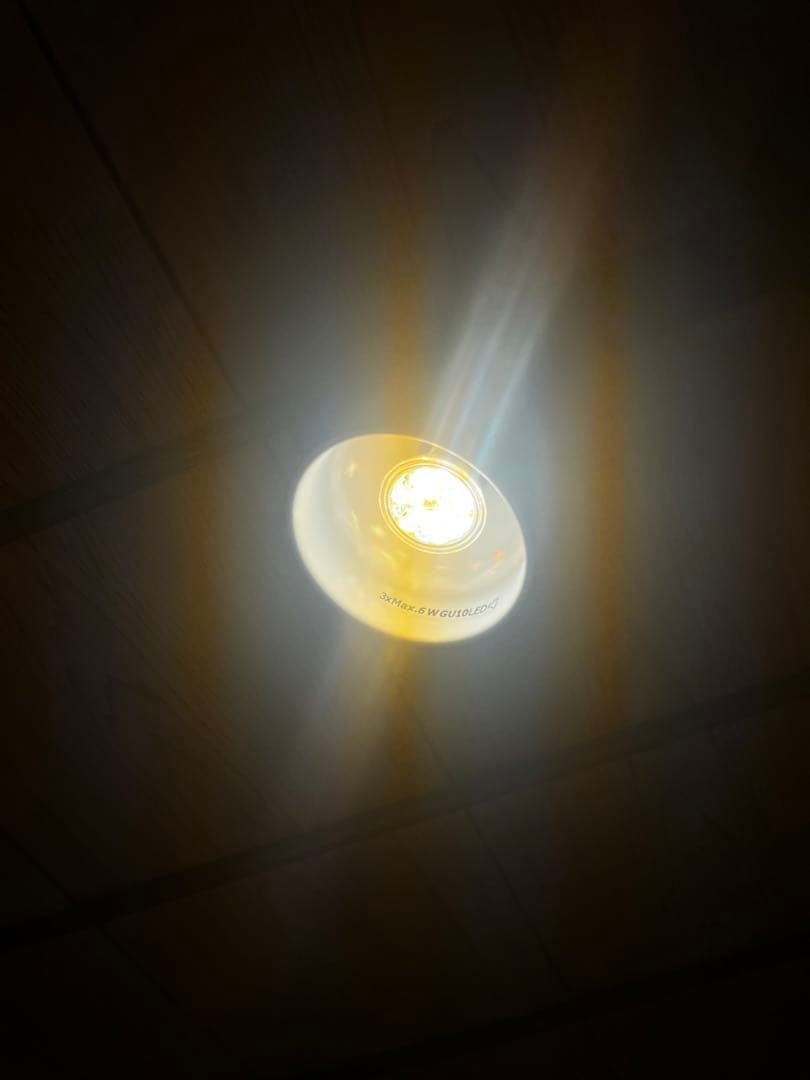 シーリングライト　IKEA LED電球、リモコン付き　RANARP ラーナルプ