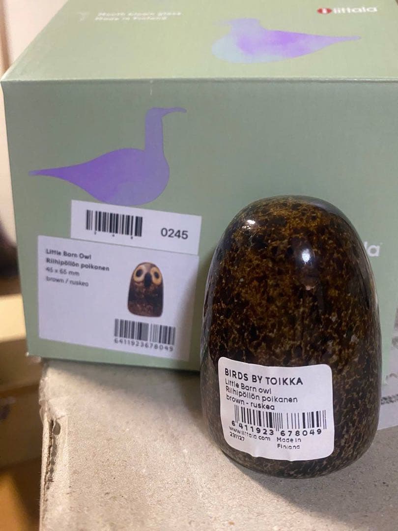 Birds Little Barn Owl ブラウン 0245