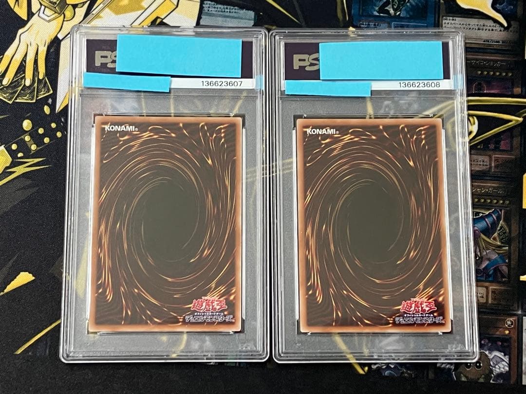 遊戯王　オシリスレッド　プリシク　PSA10　連番セット