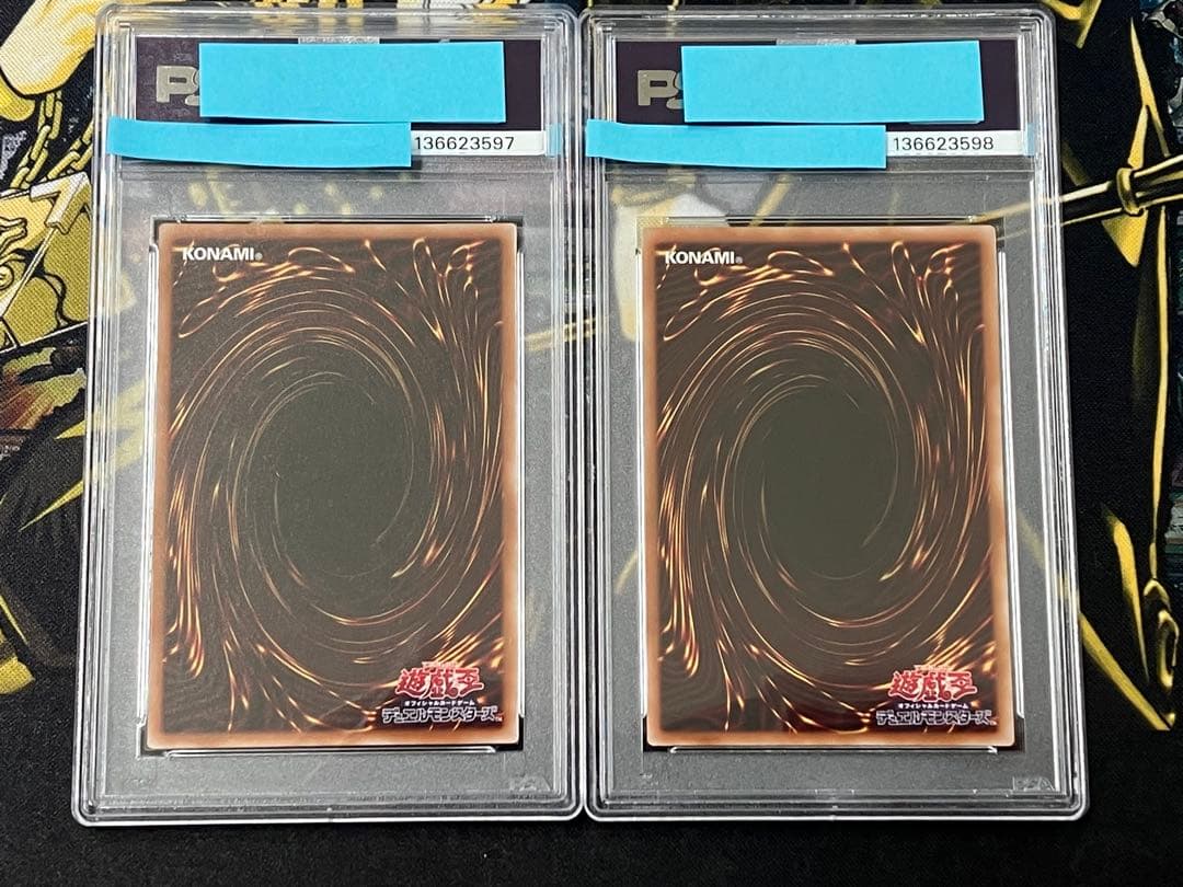 遊戯王　オシリスレッド　プリシク　PSA10　連番セット