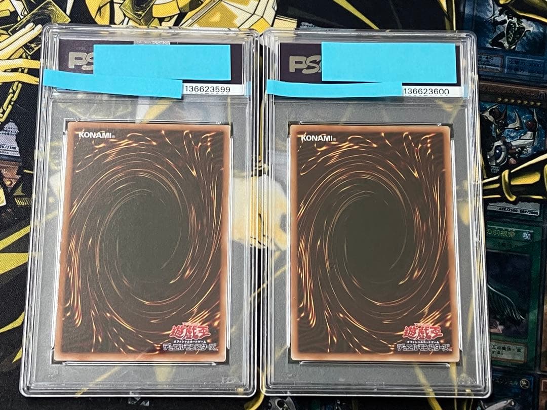遊戯王　オシリスレッド　プリシク　PSA10　連番セット