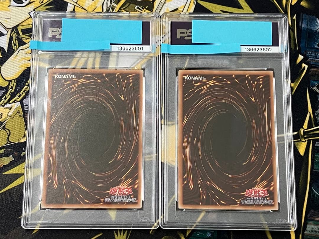 遊戯王　オシリスレッド　プリシク　PSA10　連番セット