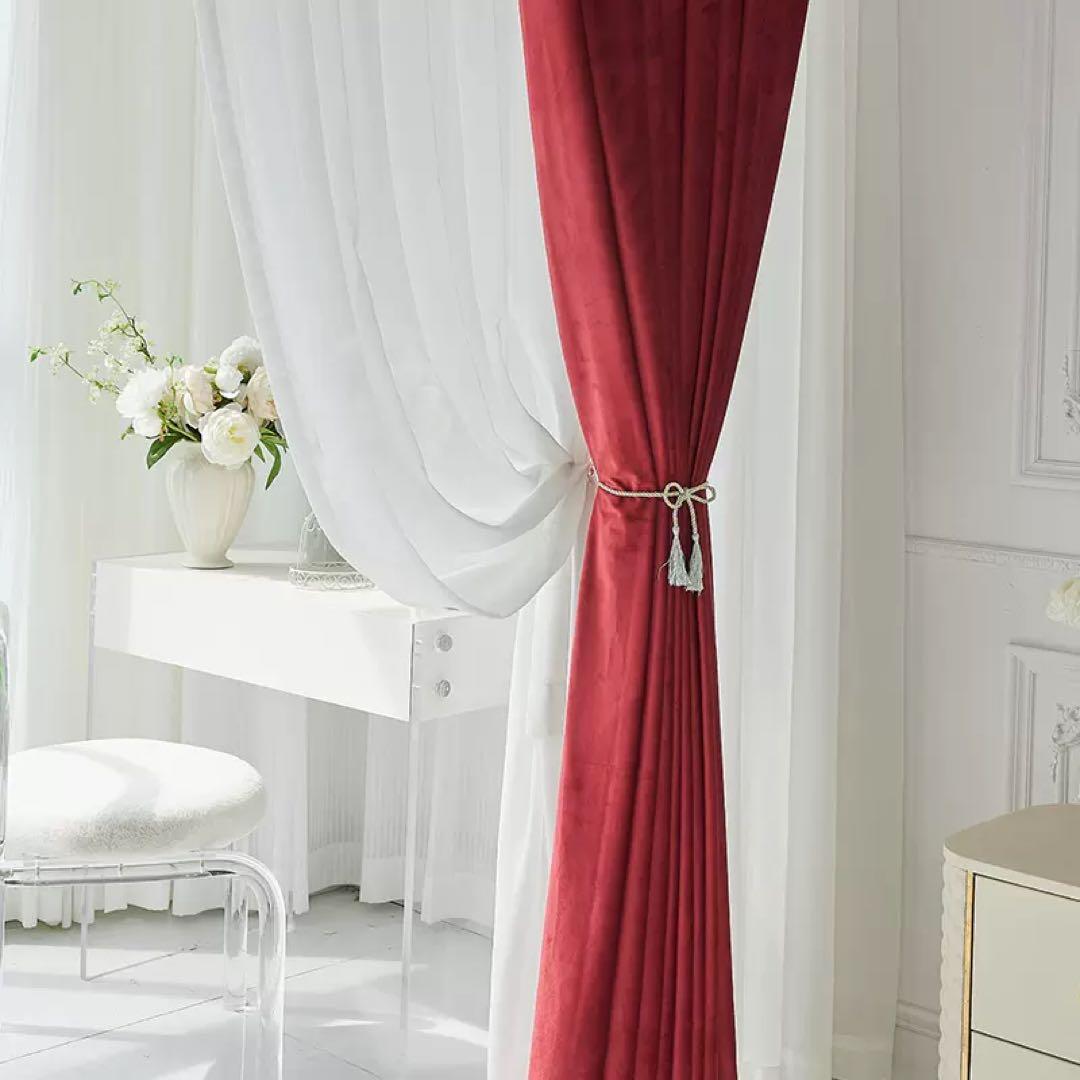 一級遮光 レッドカーテン 2枚入り 両開き アジャスターフック付き