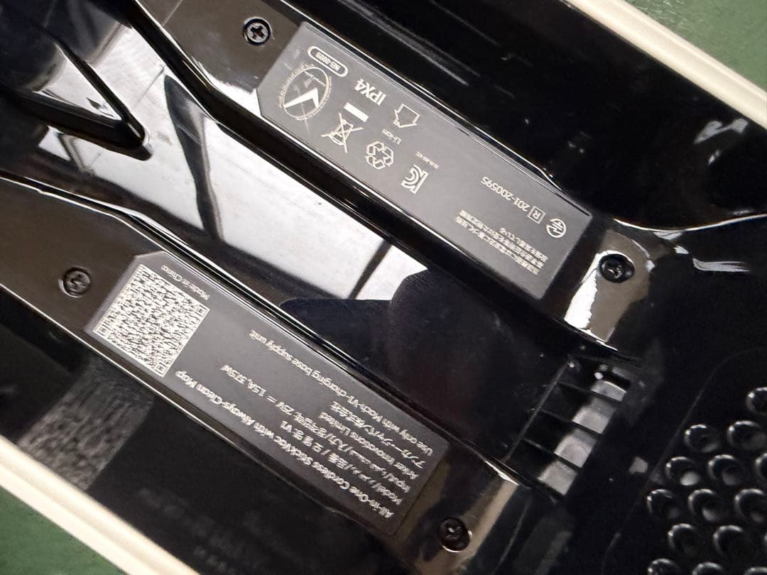 Anker MACH (マッハ) V1 Ultra 水拭き掃除機