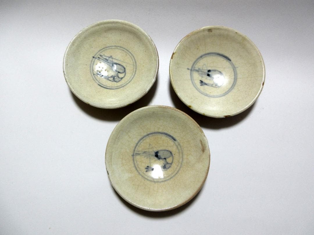 古曽部焼 染付海老文 小皿 3客揃 / 江戸～明治時代 手塩皿 平盃