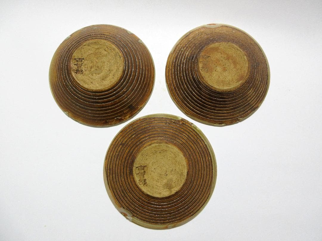 古曽部焼 染付海老文 小皿 3客揃 / 江戸～明治時代 手塩皿 平盃