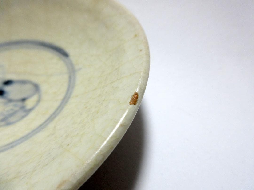 古曽部焼 染付海老文 小皿 3客揃 / 江戸～明治時代 手塩皿 平盃