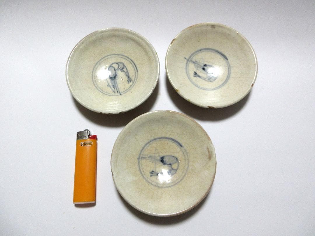 古曽部焼 染付海老文 小皿 3客揃 / 江戸～明治時代 手塩皿 平盃