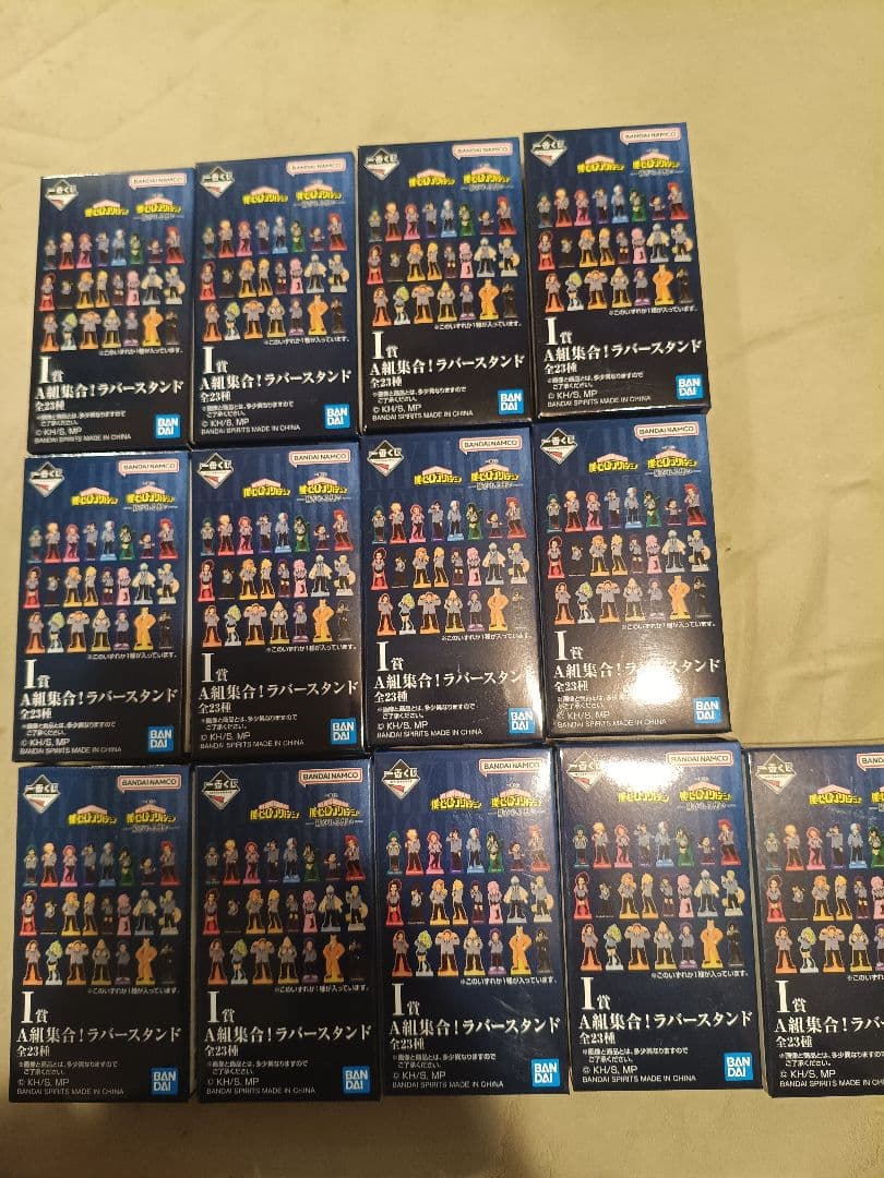 僕のヒーローアカデミア SOFVICちゅ5体ちょこのっこ3体ラバースタンド13個