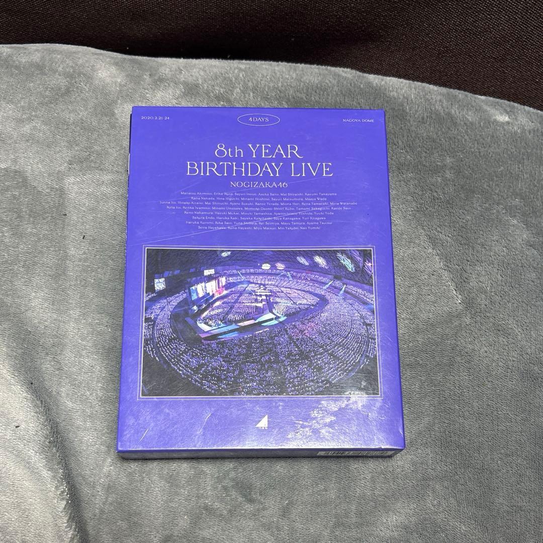 乃木坂ポスター、DVD、遠藤さくら