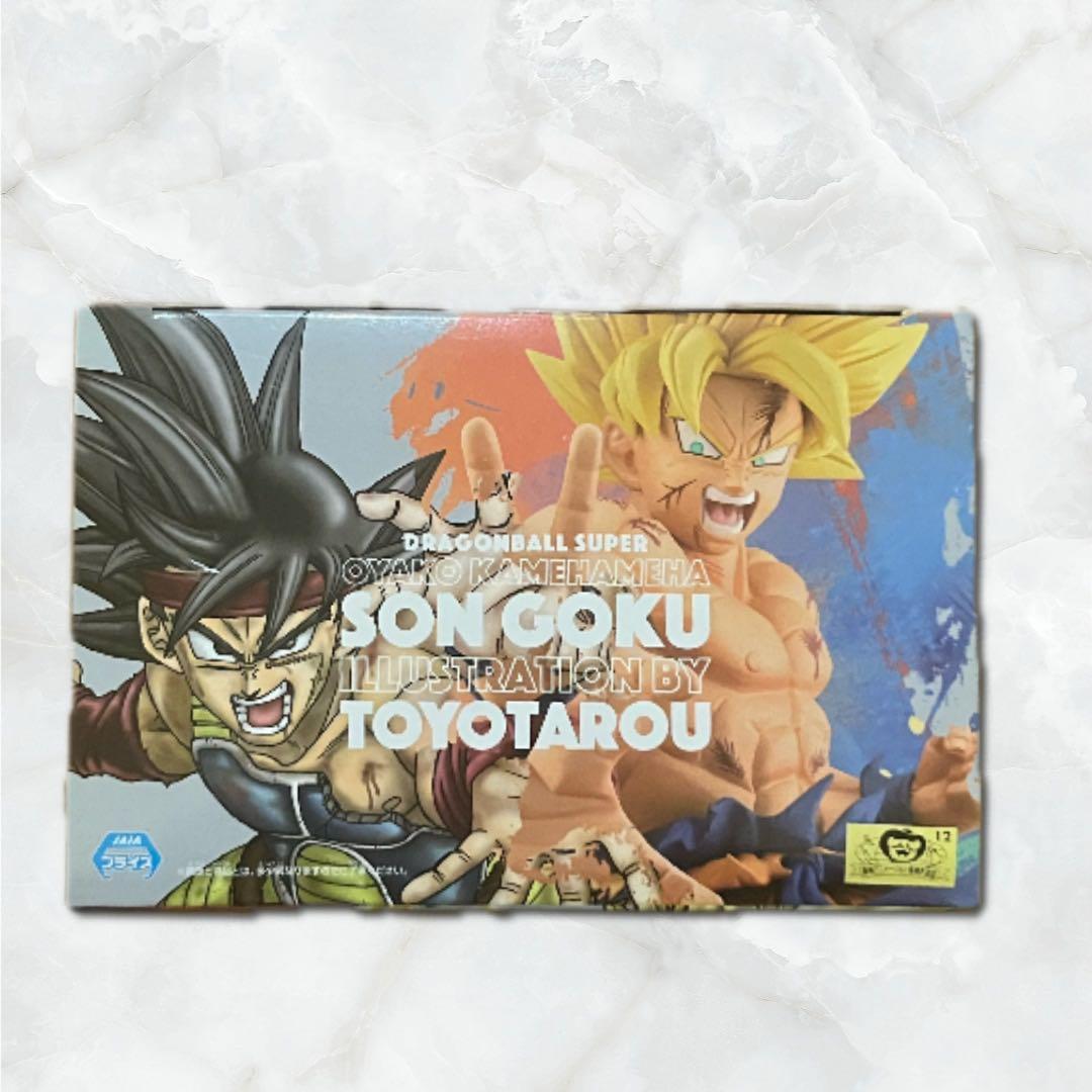 ドラゴンボール超 とよたろうが描いてみた！！ 孫悟空 親子かめはめ波 フィギュア