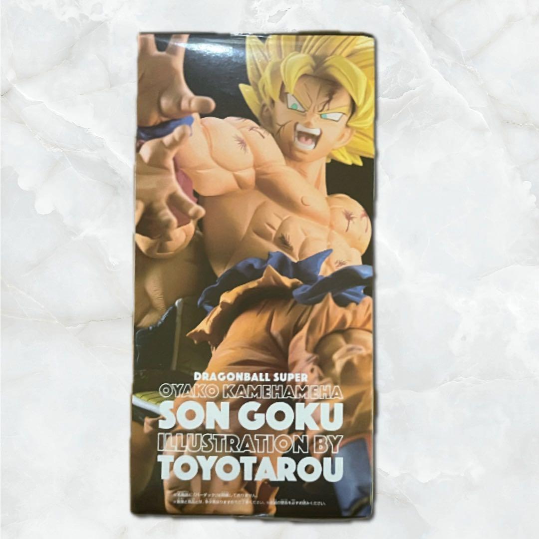 ドラゴンボール超 とよたろうが描いてみた！！ 孫悟空 親子かめはめ波 フィギュア