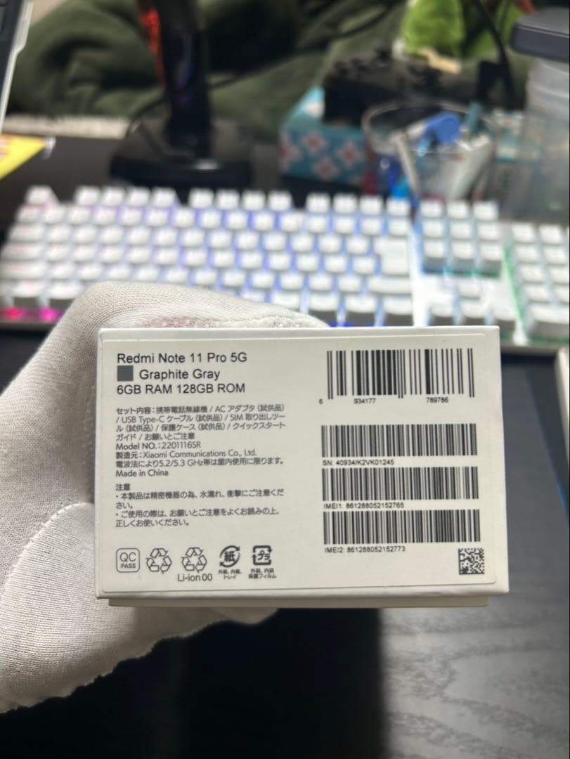 スマートフォン本体 Redmi Note 11 Pro 5G