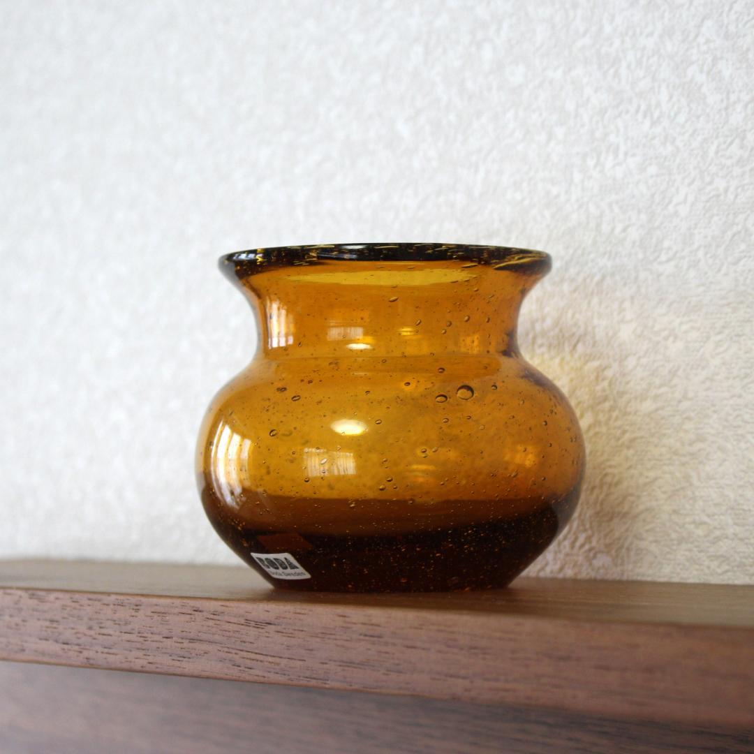 【シールあり】エリックホグラン　Erik Hoglund　アンバー 花瓶/花器