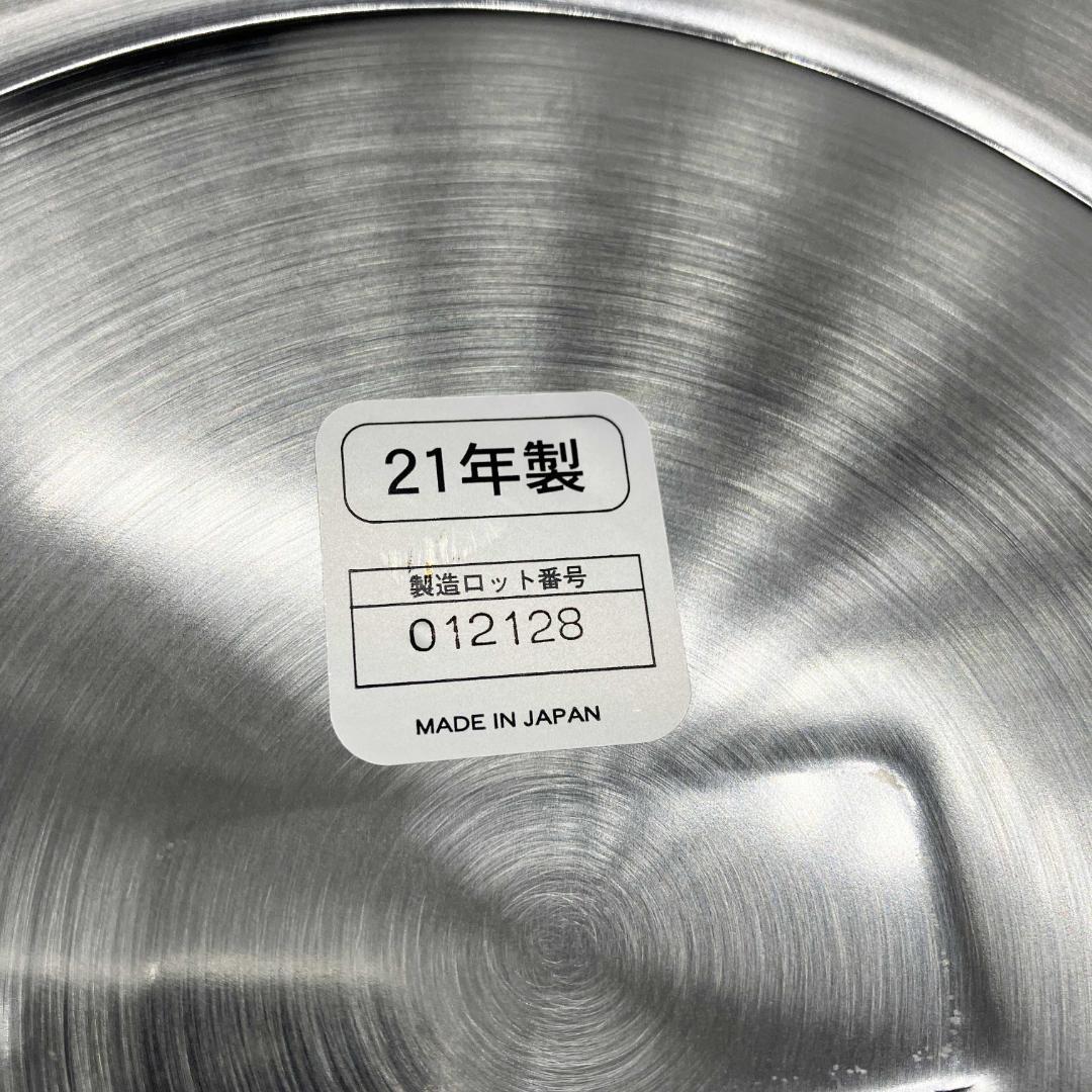 0115-01 2021年製★タイガー★電子ジャー★業務用★保温専用★四升