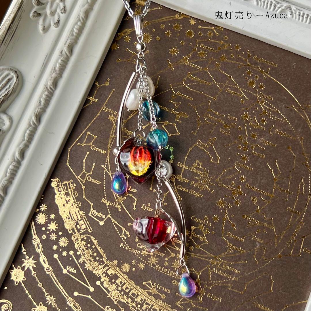 氷のしずくと紅と蓄光鬼灯の大人可愛鬼灯ネックレス