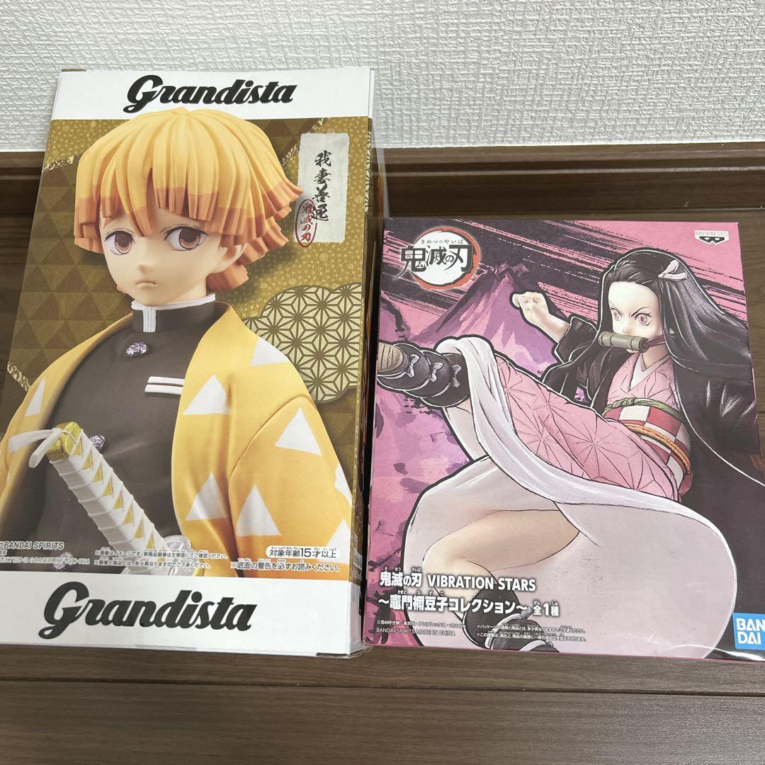 【新品未開封】鬼滅の刃　フィギュアセット