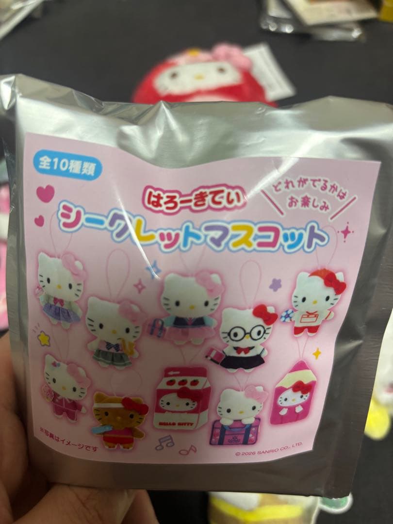 サンリオ　 ハローキティぬいぐるみ6体セット 原宿　池袋　限定