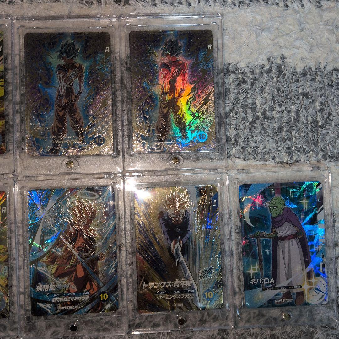 ドラゴンボールスーパーダイバーズカードセット 9枚