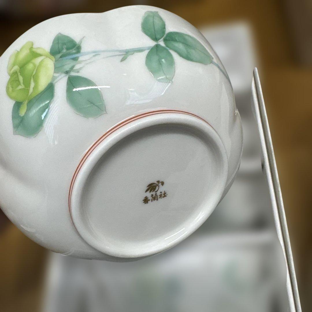 香蘭社　ローズガーデン 小鉢揃　（5つセット）