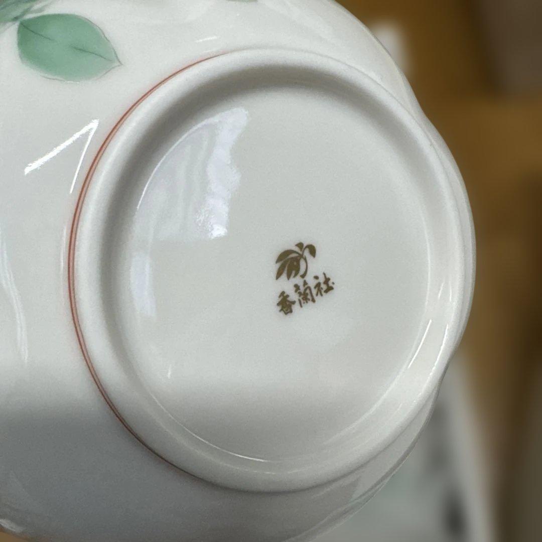 香蘭社　ローズガーデン 小鉢揃　（5つセット）