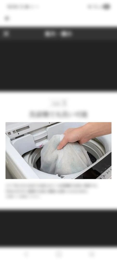 未使用　ドクターエル　Nelgu 　ねるぐ　枕 高さ調整可ストロネ付き