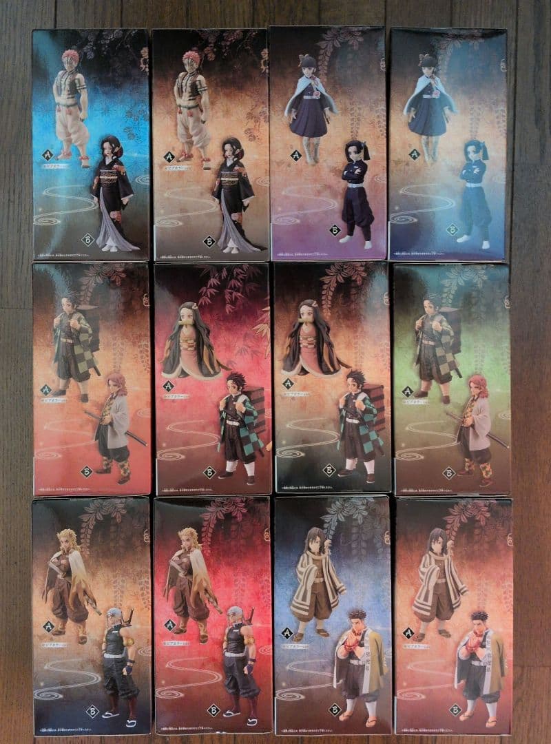 鬼滅の刃 フィギュア 12体セット