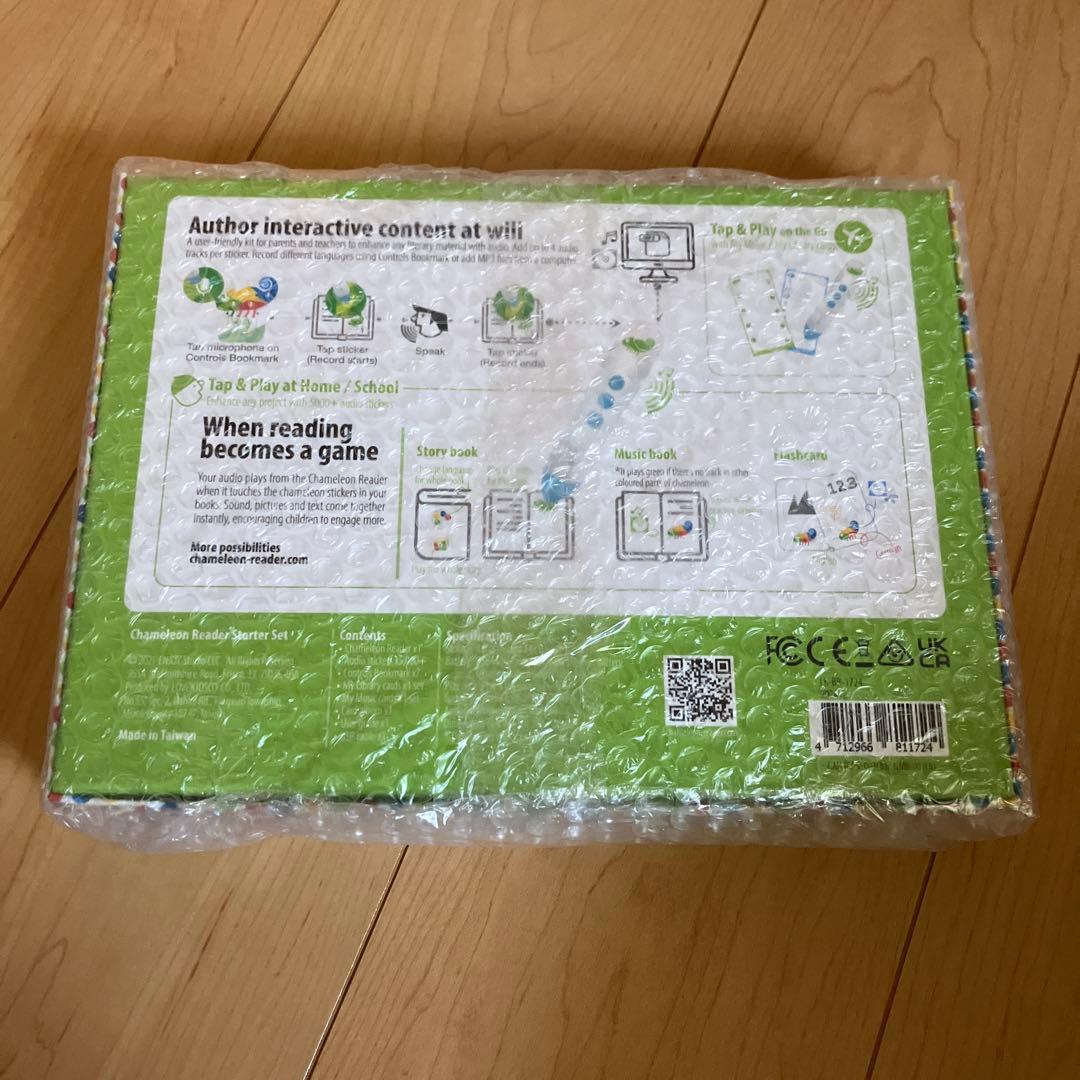 【新品】カメレオンリーダー　スターターセット