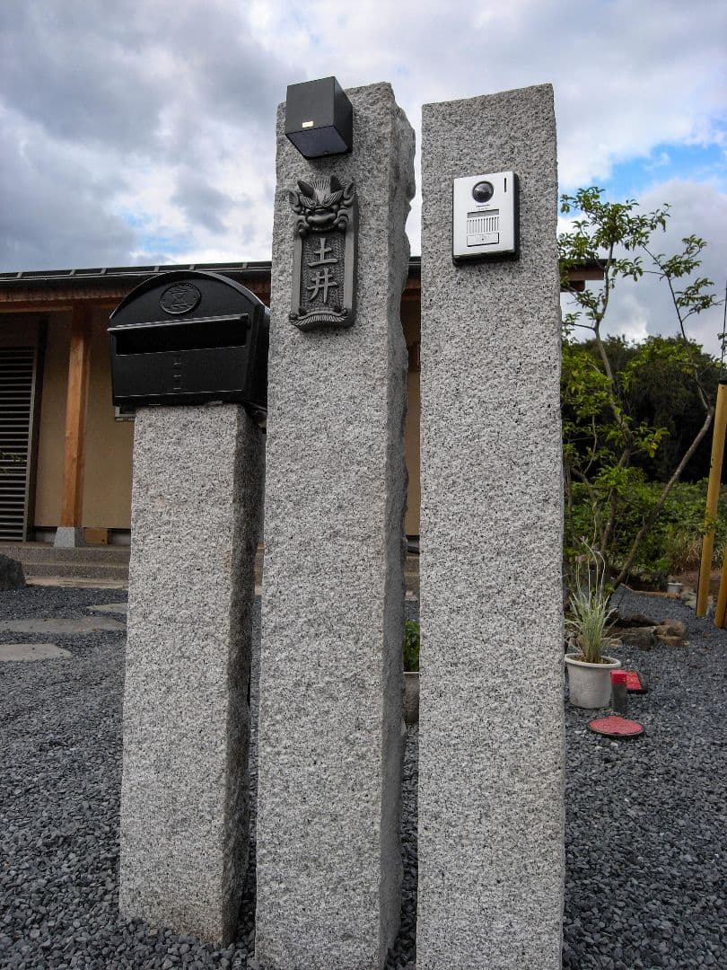 鬼瓦表札縦型『小林』名入り