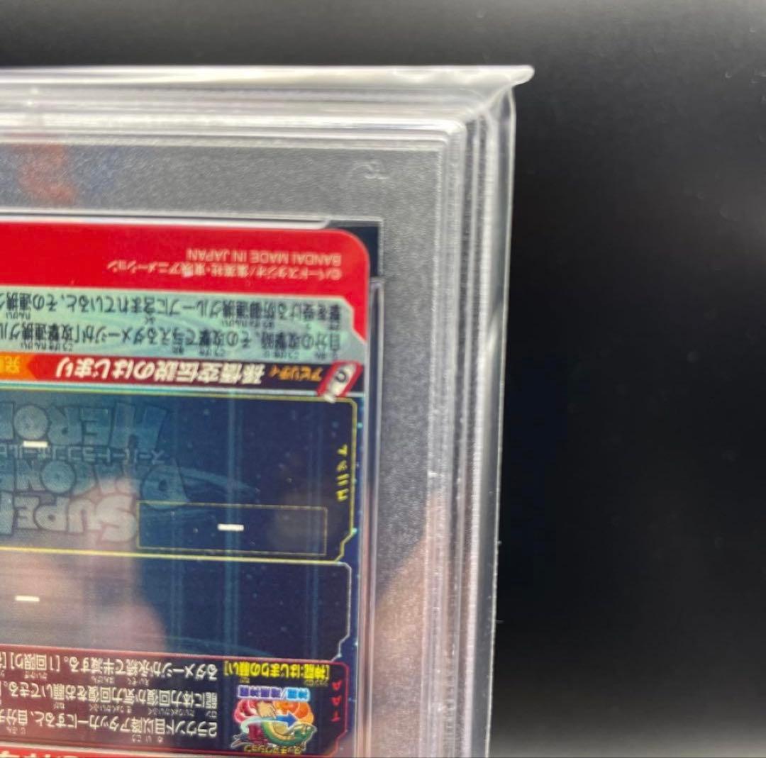 A*割様 ドラゴンボール　PSA10 SDBH 孫悟空 少年期UGM5-ASEC