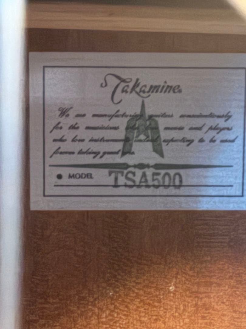 アコースティックギター　TAKAMINE TSA500