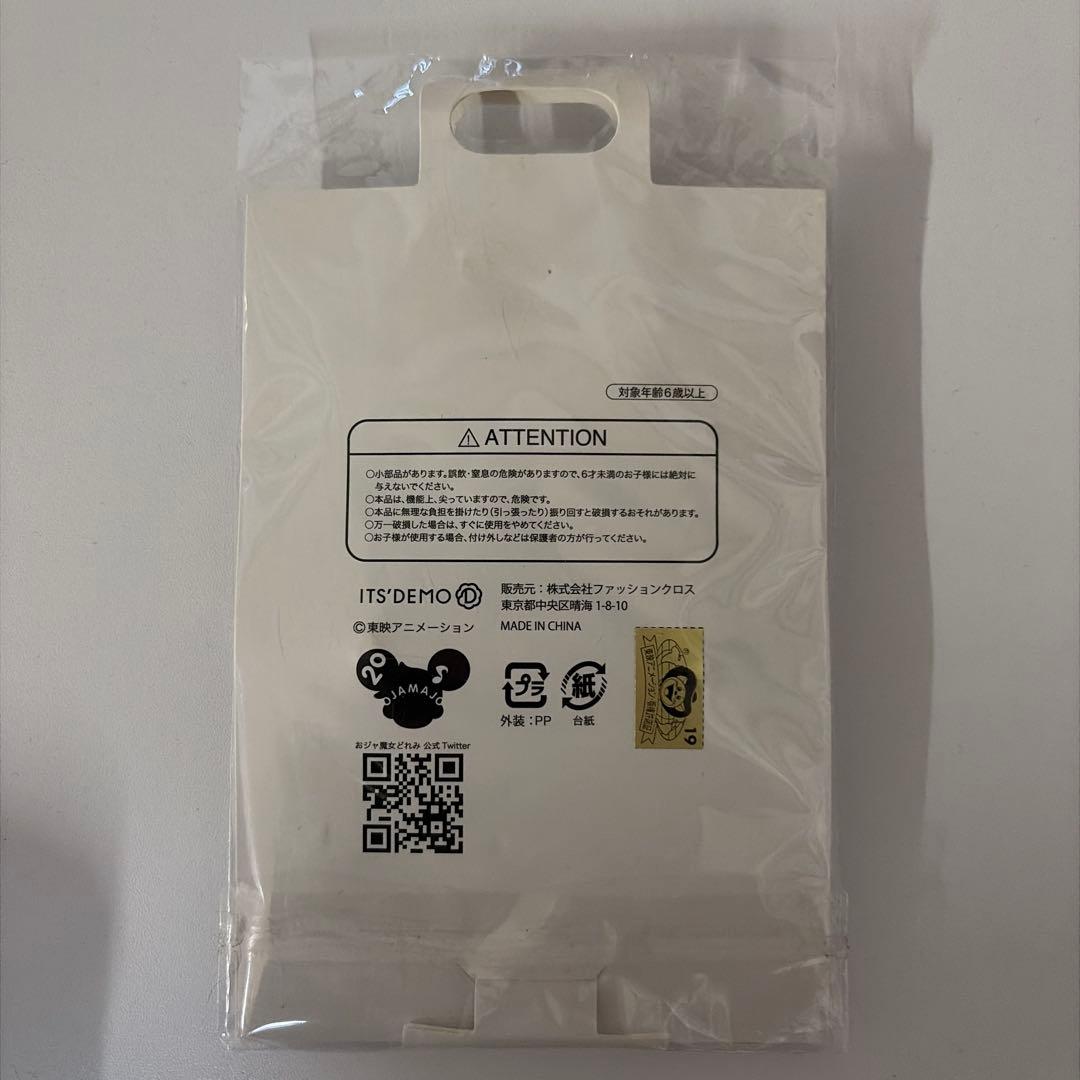 おジャ魔女どれみ ITS'DEMO ピンバッジ 5個セット