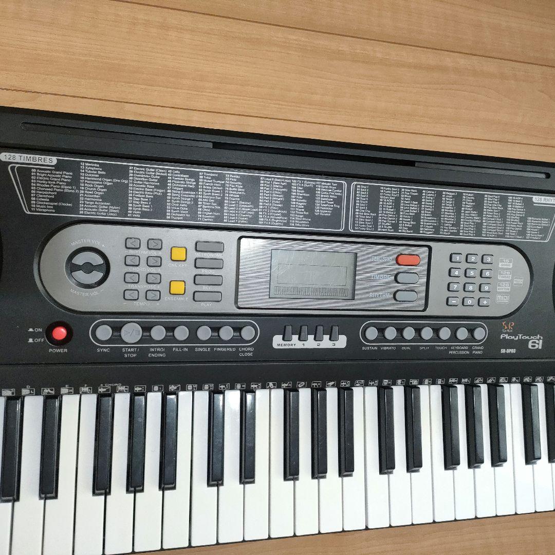61鍵盤 多機能キーボード 本体
