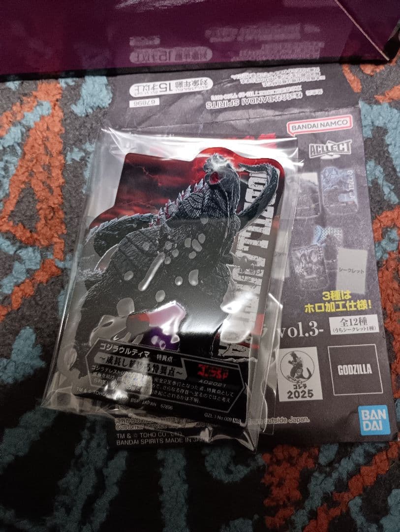 ゴジラ一番くじ　C賞 スペースゴジラ MONSTERLISE　F賞