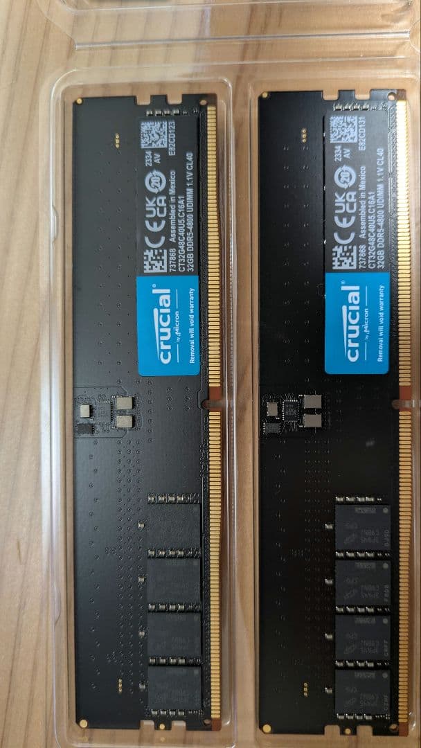 Crucial 64GB(32gb×2枚) DDR5 デスクトップ用メモリ