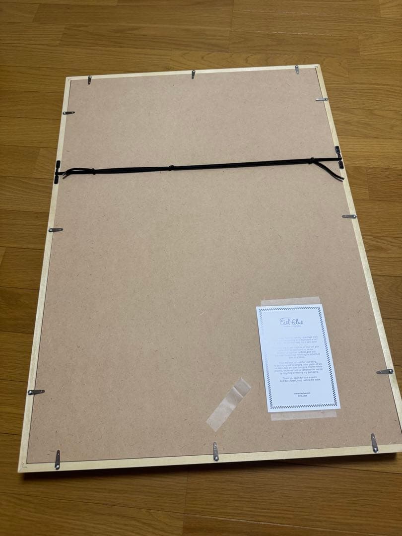 【限定3枚】直筆サイン入りBiarritz　シエル・グルー